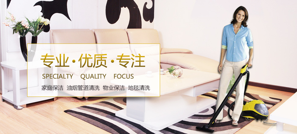必发体育官方app下载